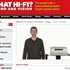 What Hifi review AVR600 in print and online