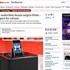 Observer newspaper interview Arcam MD about the rCube